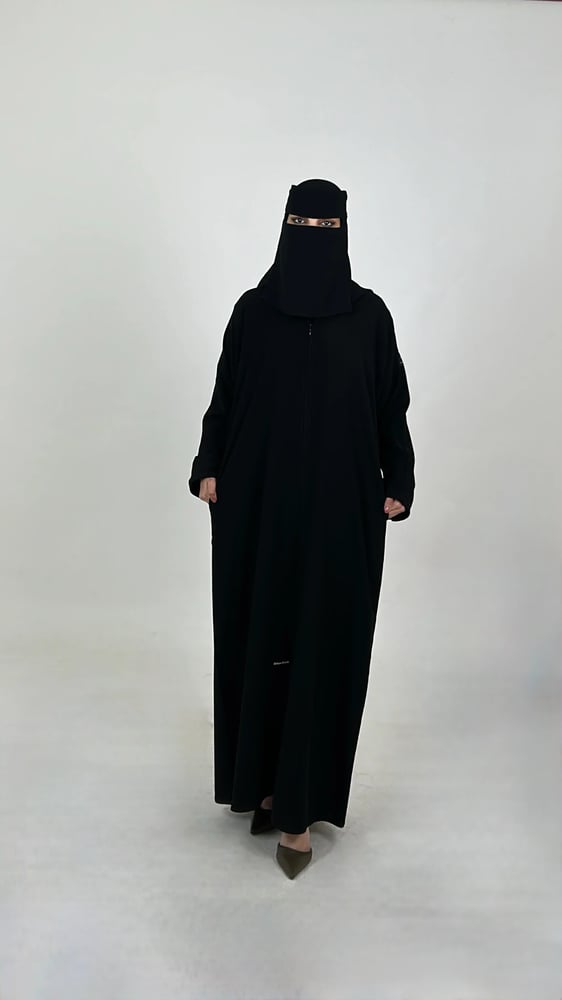 عبايه سحاب