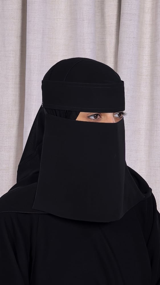 نقاب ياباني مقوى 8 إنش
