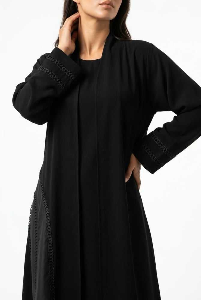عباية سارة لف