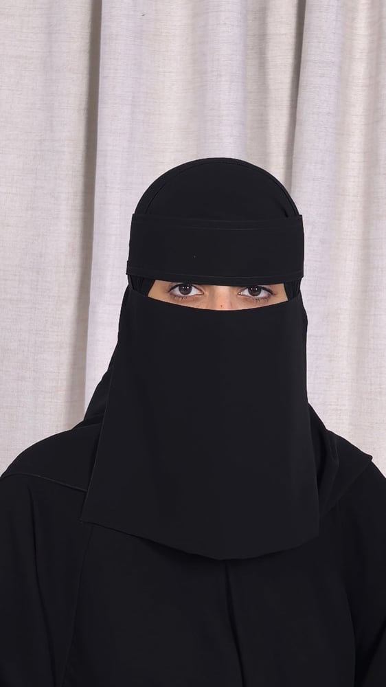 نقاب ياباني 9 إنش مقوى مطاط مائل