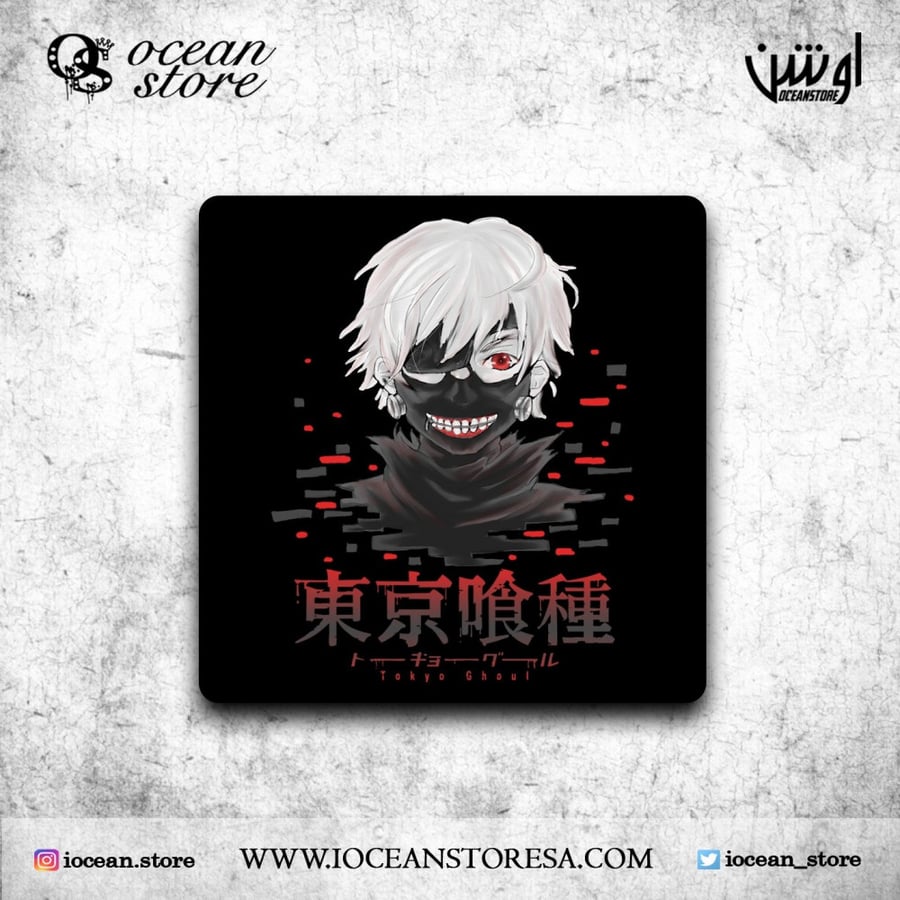 Base for the cup - coaster - Tokyo Ghoul