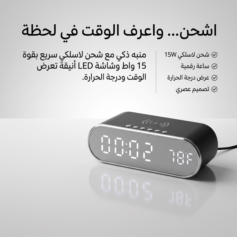 منبه ببور بنك ضمان عام