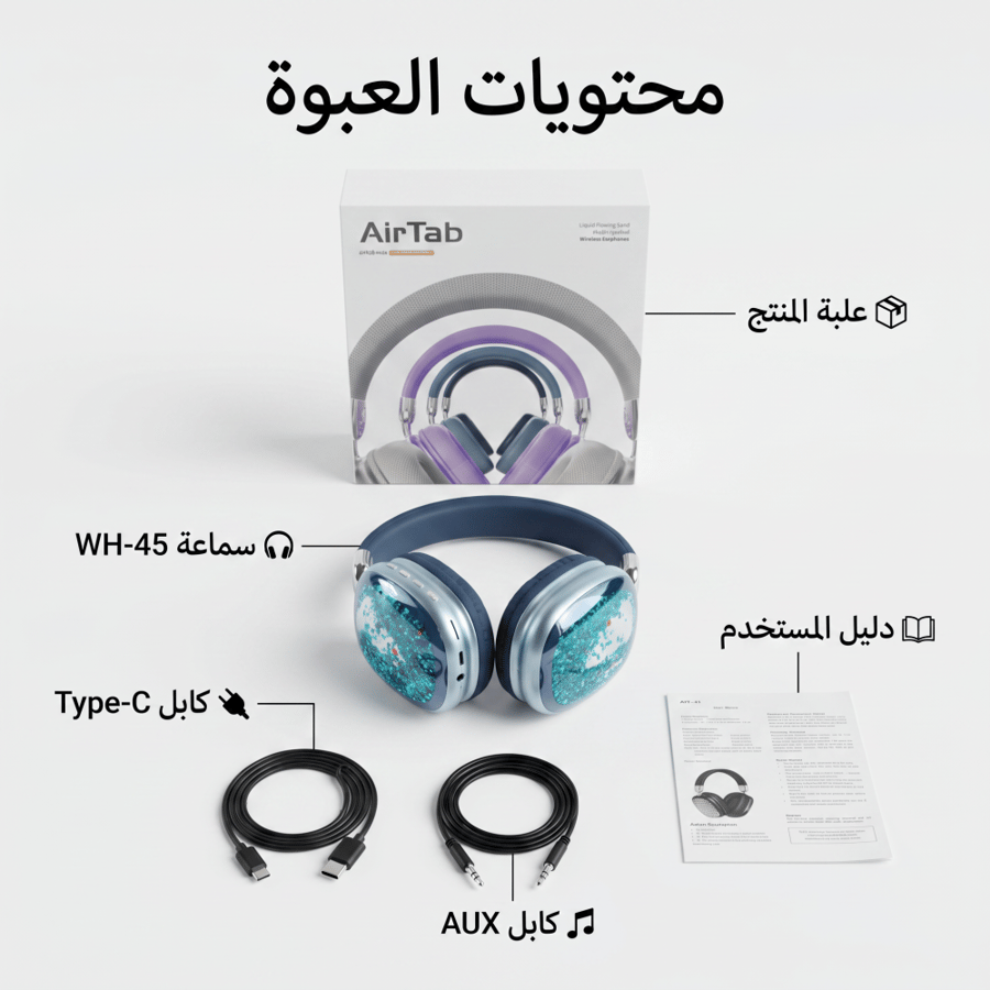 سماعة headphone Air tap