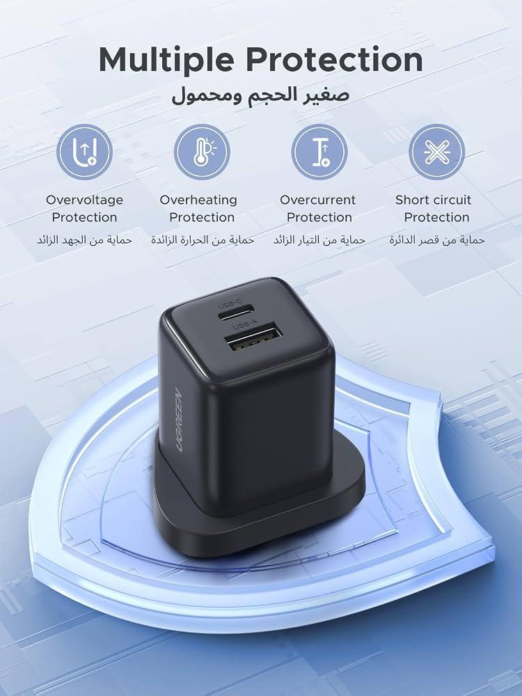 شاحن جداري UGREEN بقوة 20W ومنفذ USB-C - أسود
