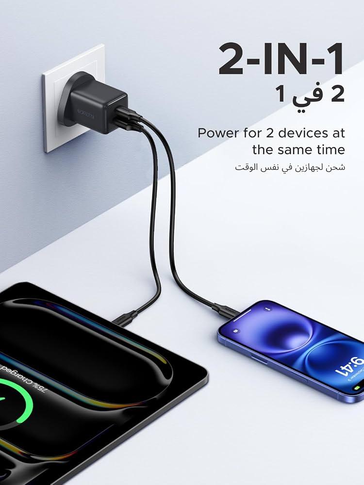 شاحن جداري UGREEN بقوة 20W ومنفذ USB-C - أسود