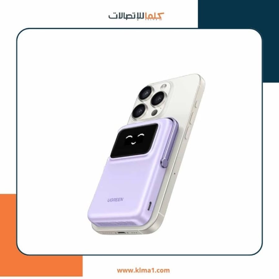 Ugreen UNO wireless magnetic portable charger with MAGSAFE technology, 10000 mAh capacity, 30W power