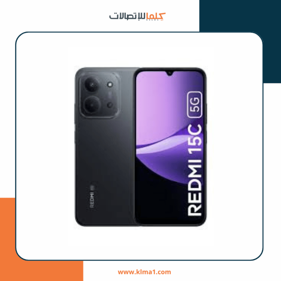 Xiaomi Redmi 15C - 256 GB capacity - 8+8 GB RAM - 5G