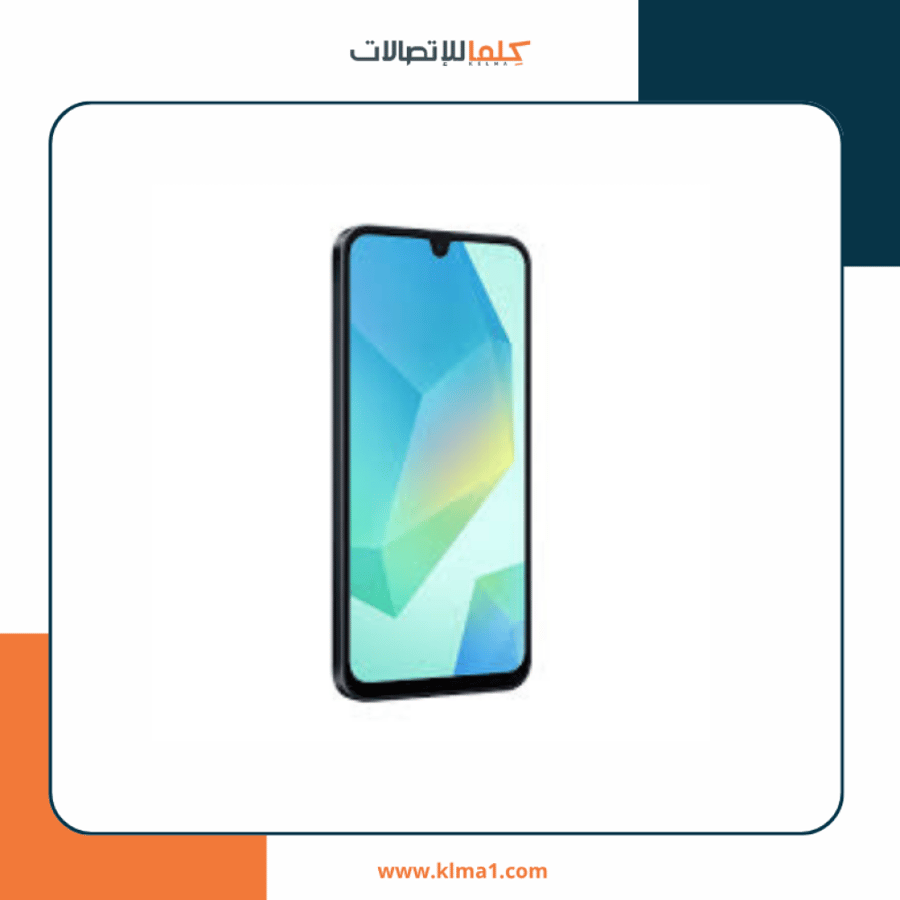 سامسونج جالكسي آيه 16 - 128 جيجا بايت رام 4 جيجا بايت- 5G اسود