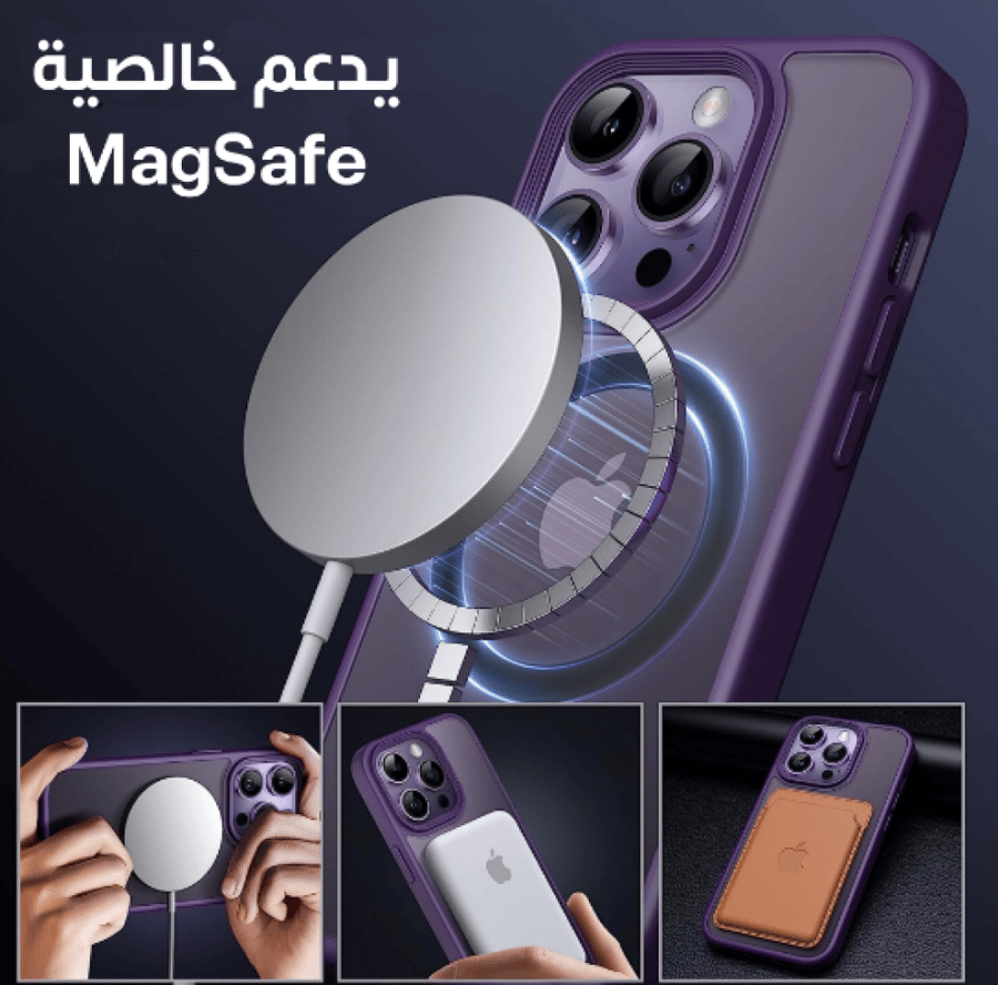 جراب حماية شاملة لـ iPhone 15 Pro Max - شفاف | حماية ضد الصدمات والخدوش