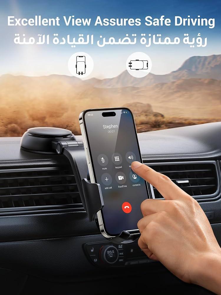 حامل جوال خلوي للوحة العدادات للسيارة من يوجرين متوافق مع ايفون والاندرويد
