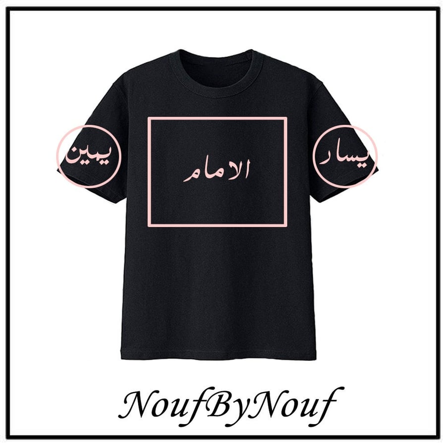 تيشيرت أطفال