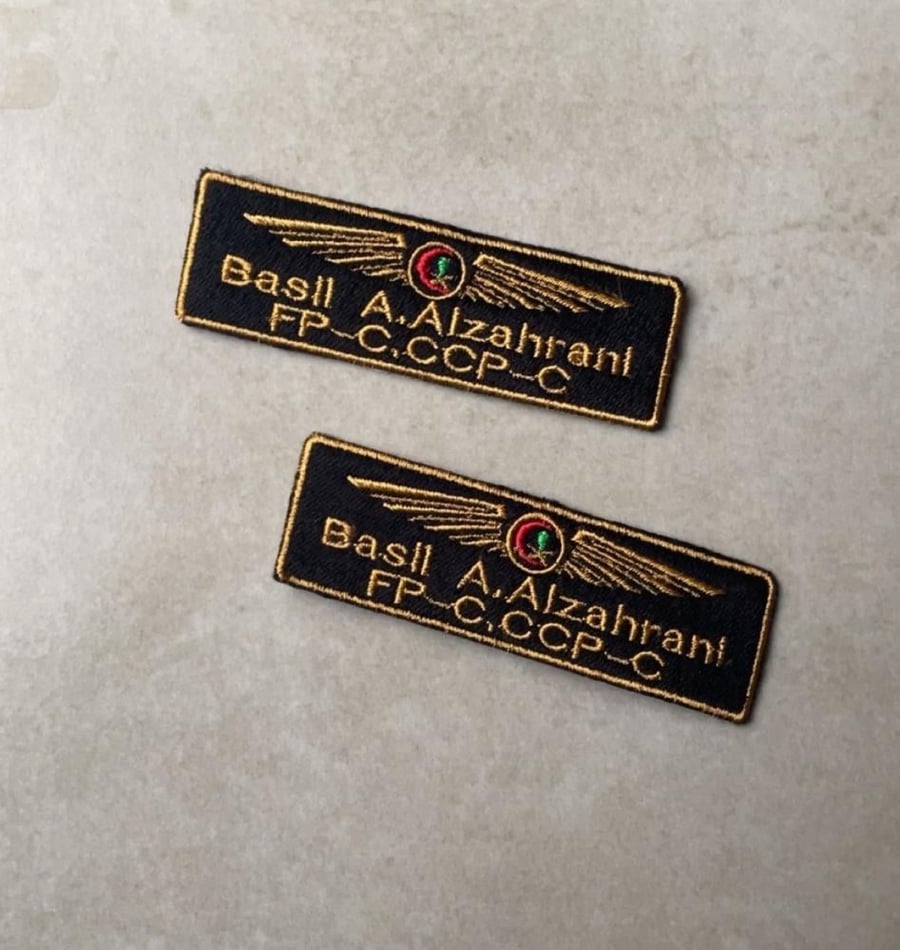 Patches