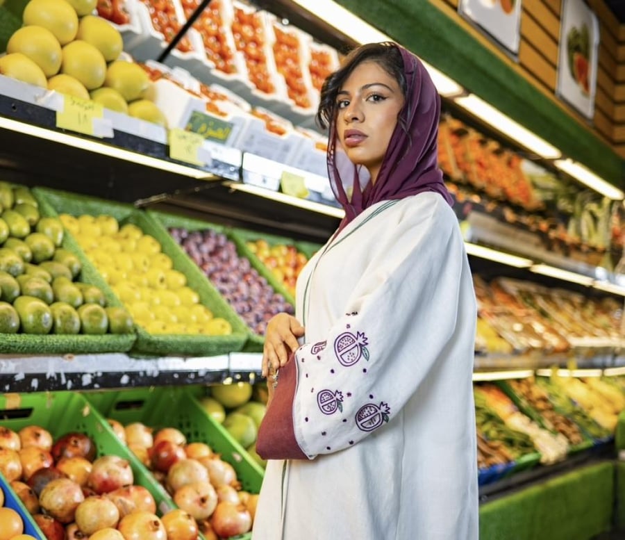 Pomegranate abaya