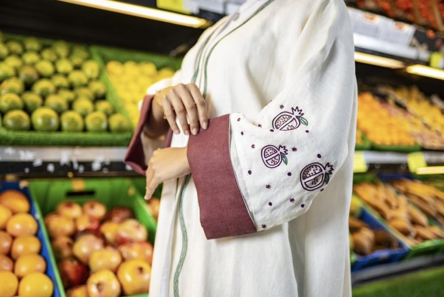 Pomegranate abaya