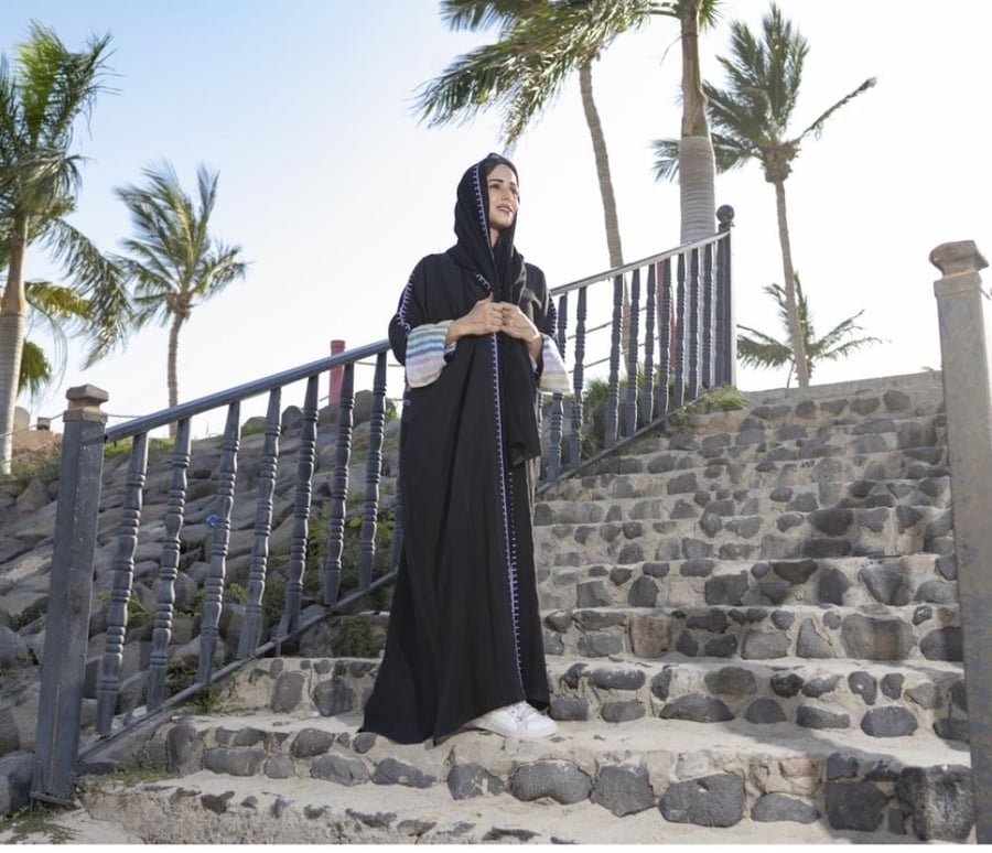 عبايه (110) عام الشعر العربي