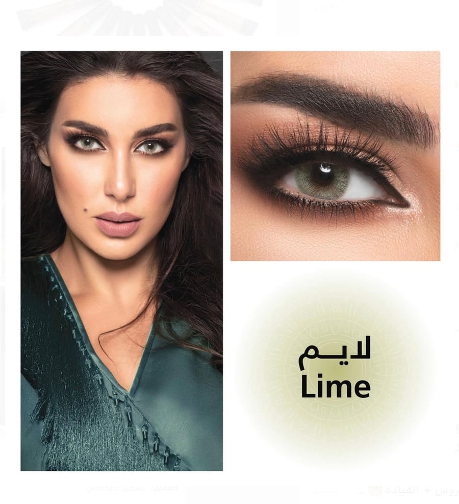 عدسات ملونة من لنس مي لايم
