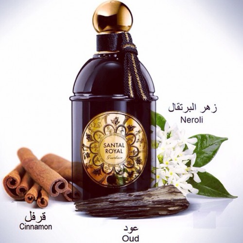 عطر جيرلان سانتال رويال او دي بارفيوم 125مل
