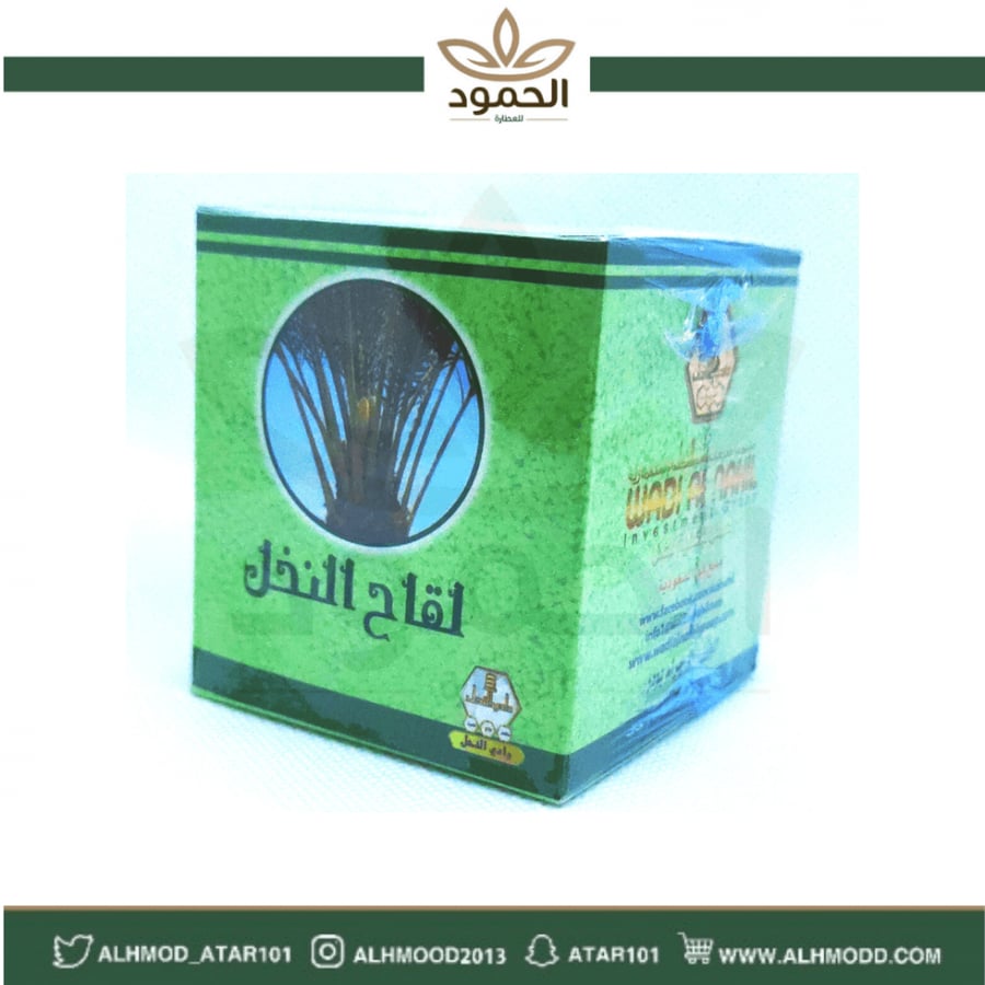 لقاح النخل بودرة