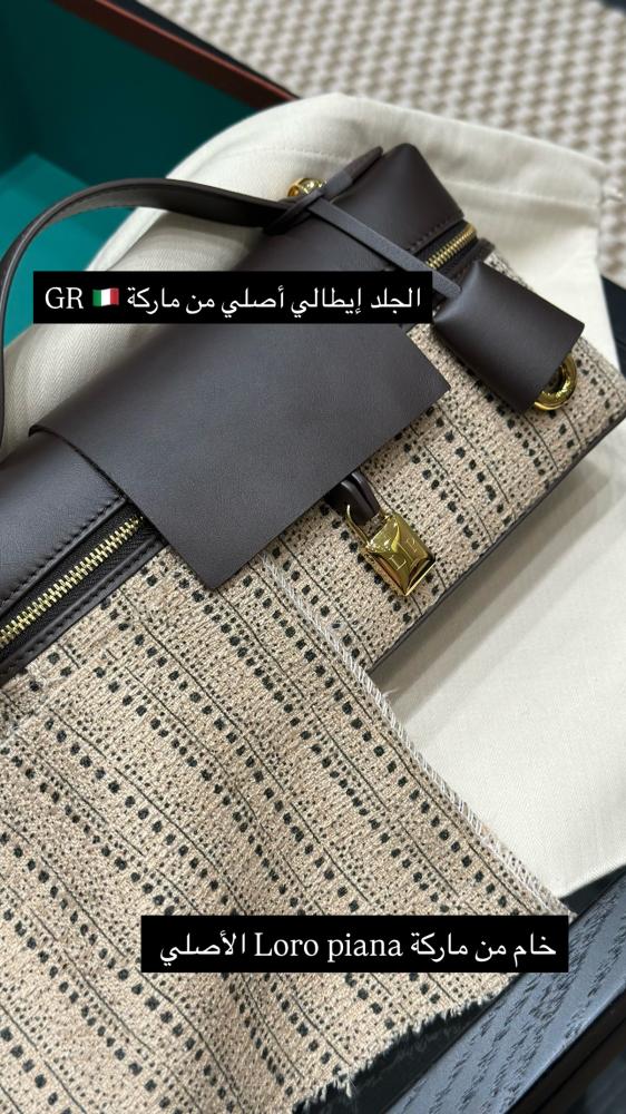 لوروبيانا Extra 23