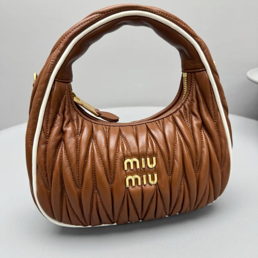 Wander صغيره
