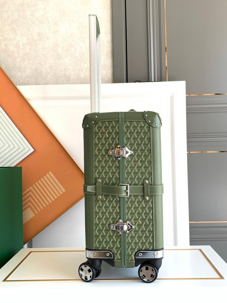 شنطة سفر قويارد