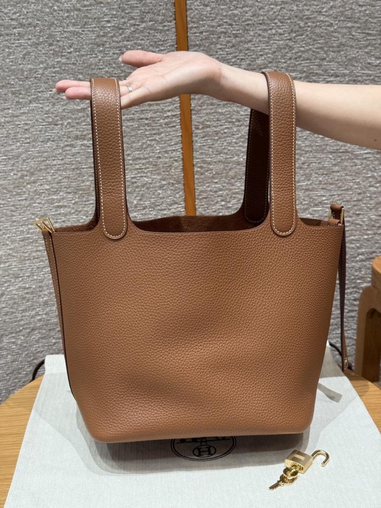 Picotin lock 22 cm
