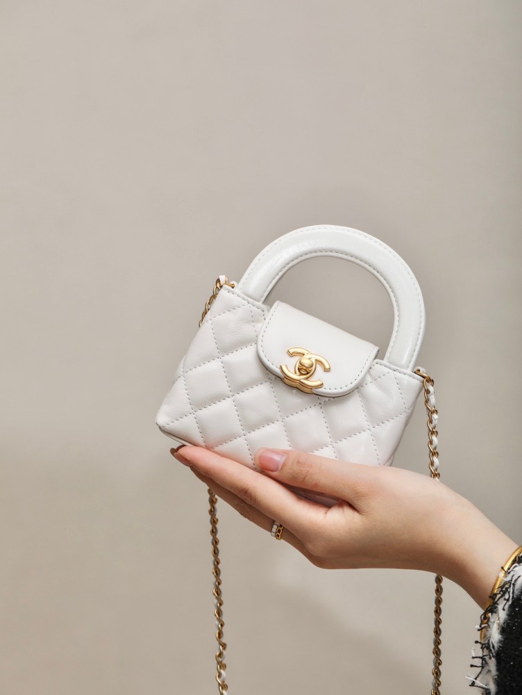 Chanel kelly mini