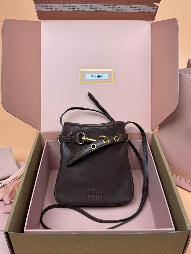 ميو ميو pouch