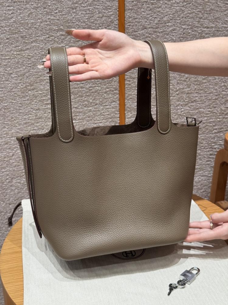 Picotin lock 22 cm