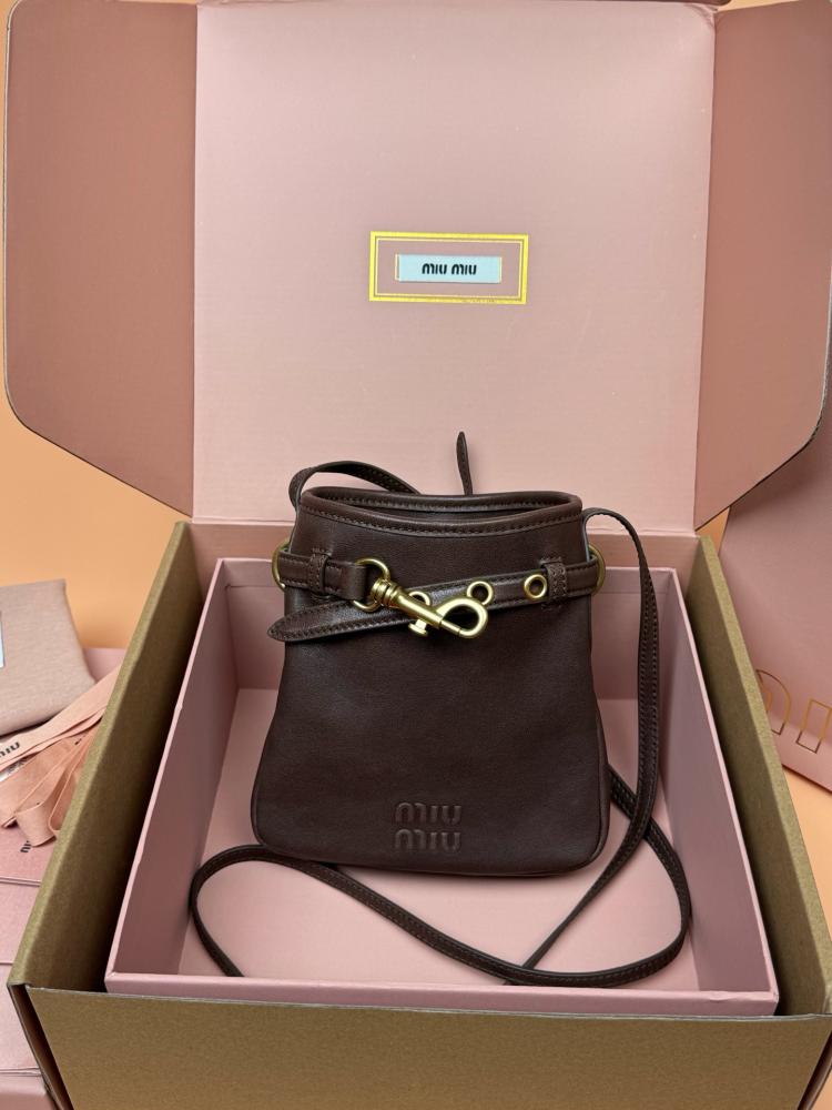 ميو ميو pouch