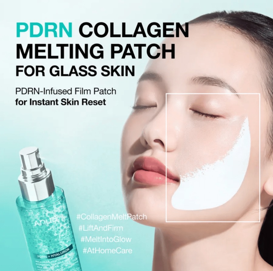 PDRN Collagen Melting Patch For Glass Skin