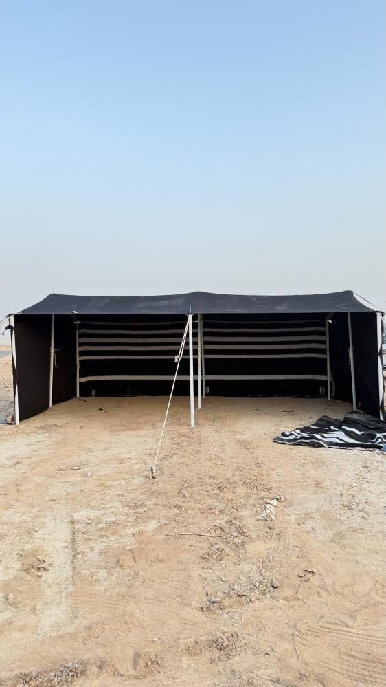 بيت شعر شمالي مطور
