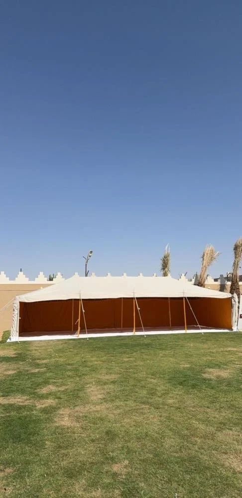 خيام بيتية