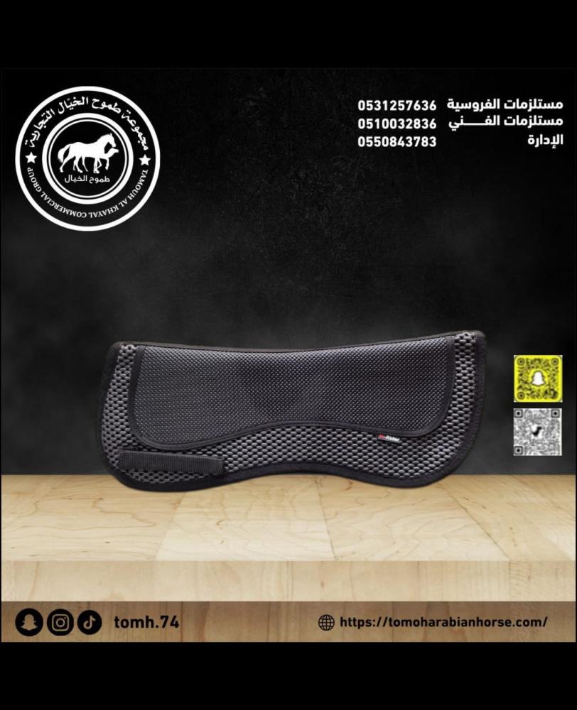 لباده سرج ربل للحارك هاي رايدر اصلية