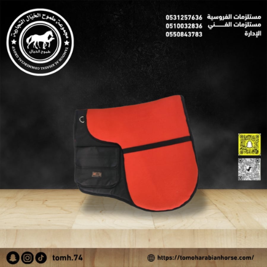 لباده بجيب هاي رايدر اصلي