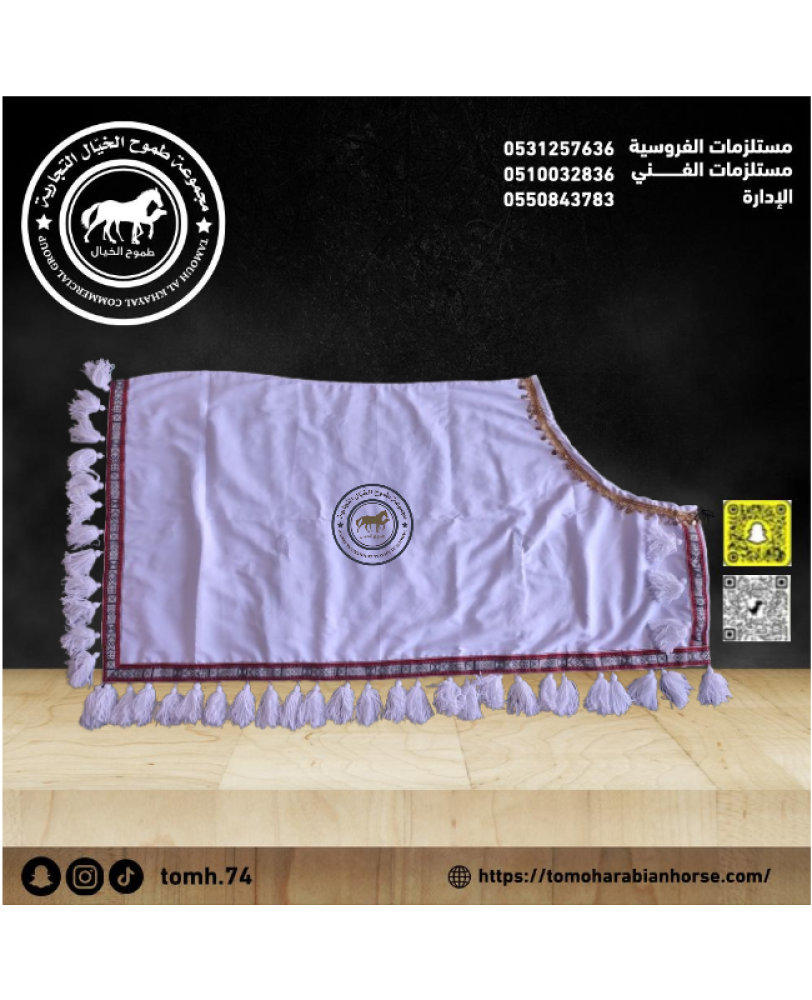اجلال زينه مخمل سوبر