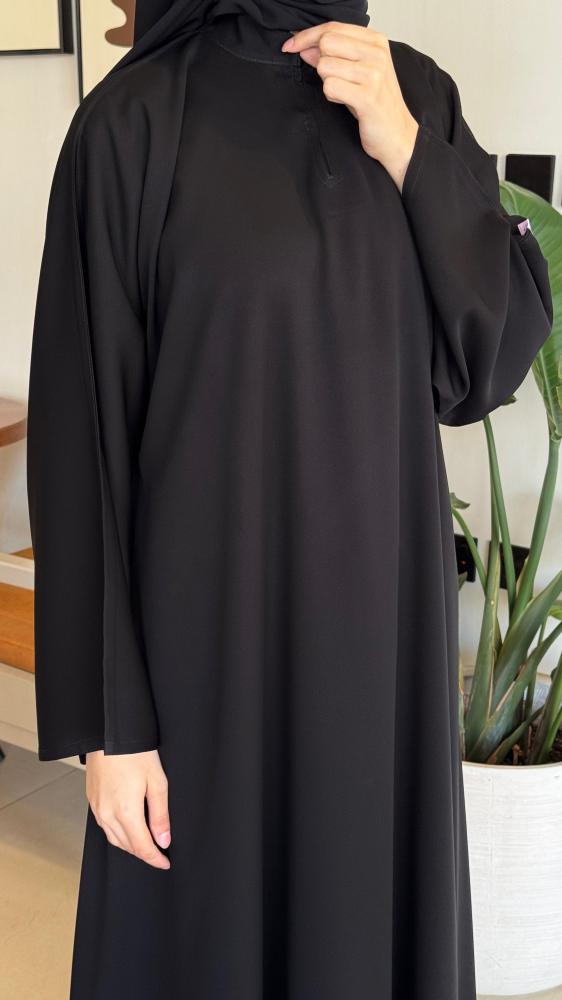 عباية رقم 878