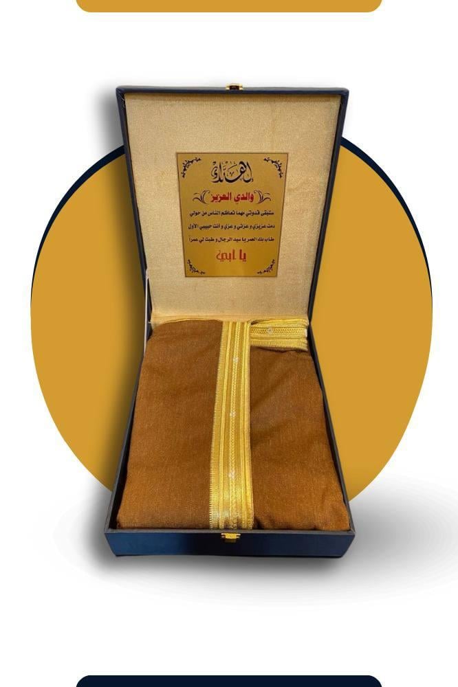 بشت شتوي كشميري عودي