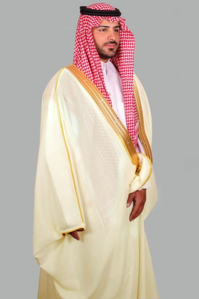 بشت ملكي ليموني