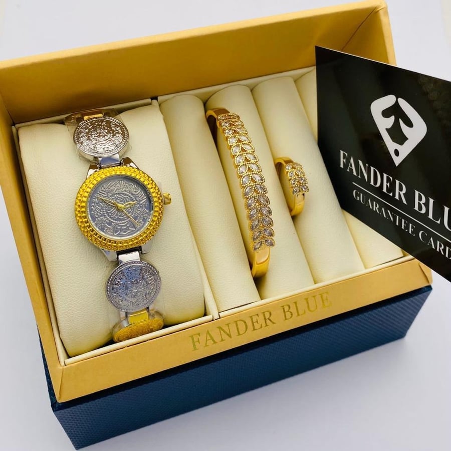 FANDER BLUE