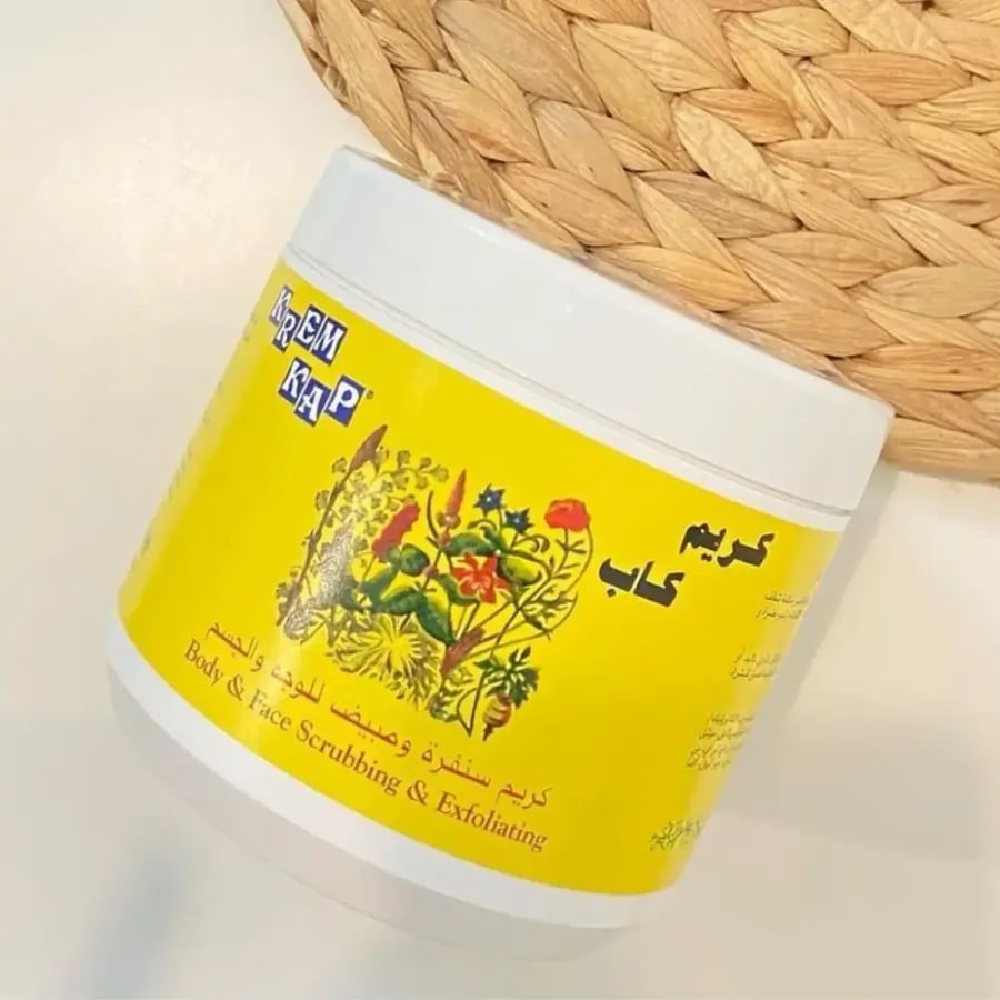 كريم سنفرة ومبيض للوجه والجسم من كريم كاب
