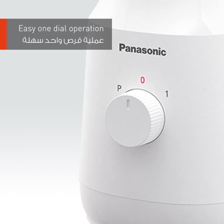 خلاط باناسونيك بقدرة 400 واط بتصميم أنيق وسهل الاستخدام، بلون شفاف وأبيض،وبسعة 1 لتر MX-EX1021WTZ