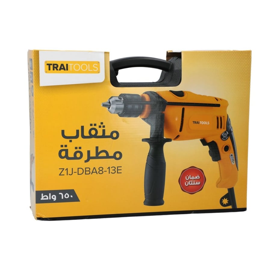 مثقاب كهربائي بقوة 650 واط مع أزرار متكاملة ومشبك لاسلكي لتغيير القطع بسهولة ويأتي مع صندوق تخزين