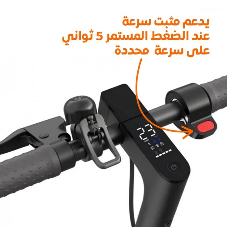 سكوتر شاومي كهربائي برو 2