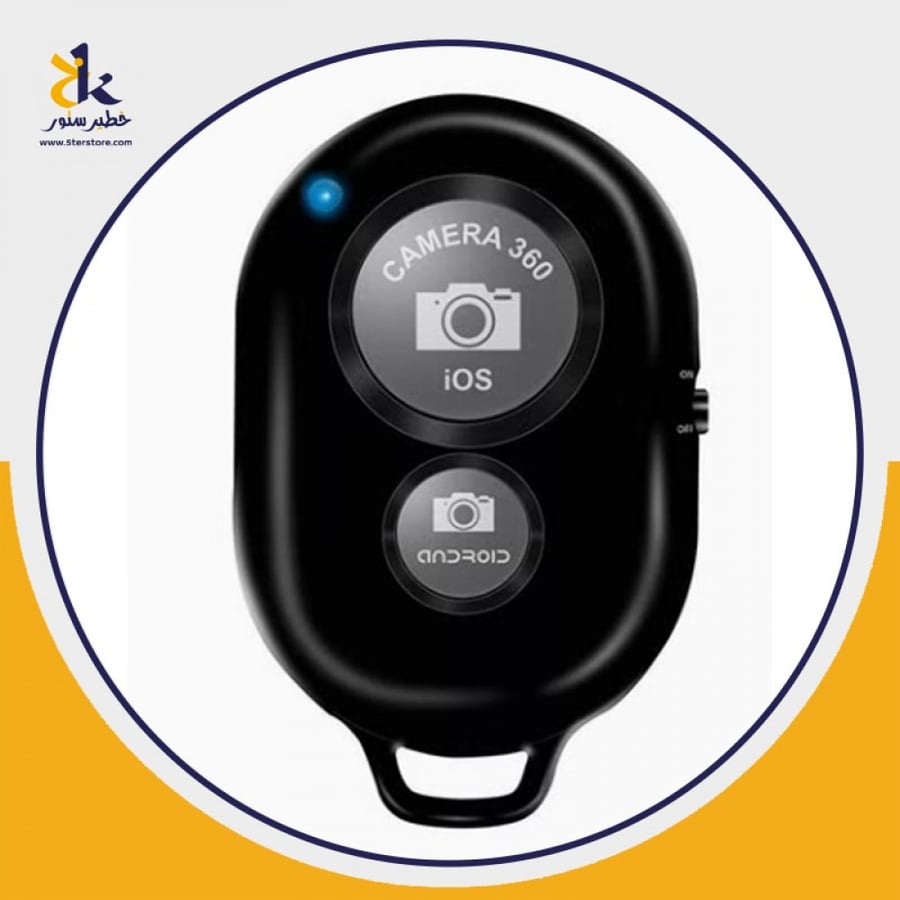 Bluetooth selfie remote