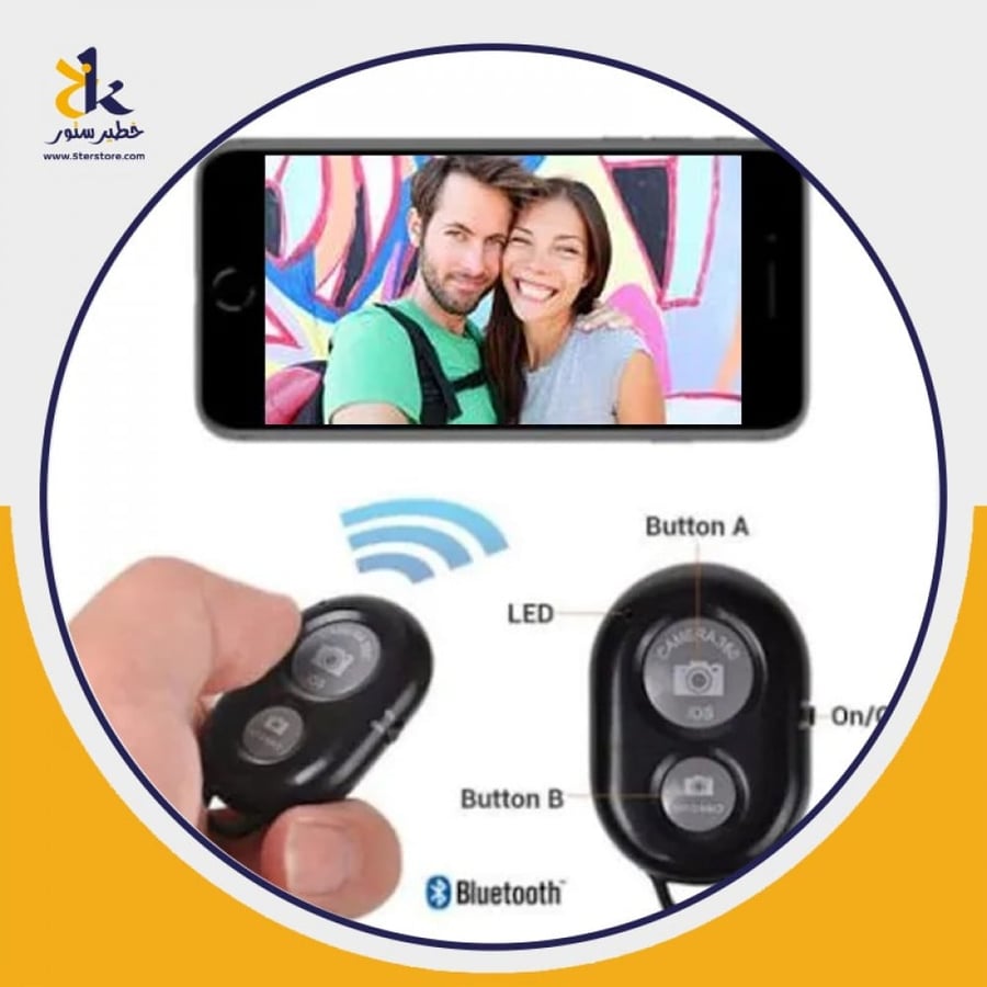 Bluetooth selfie remote
