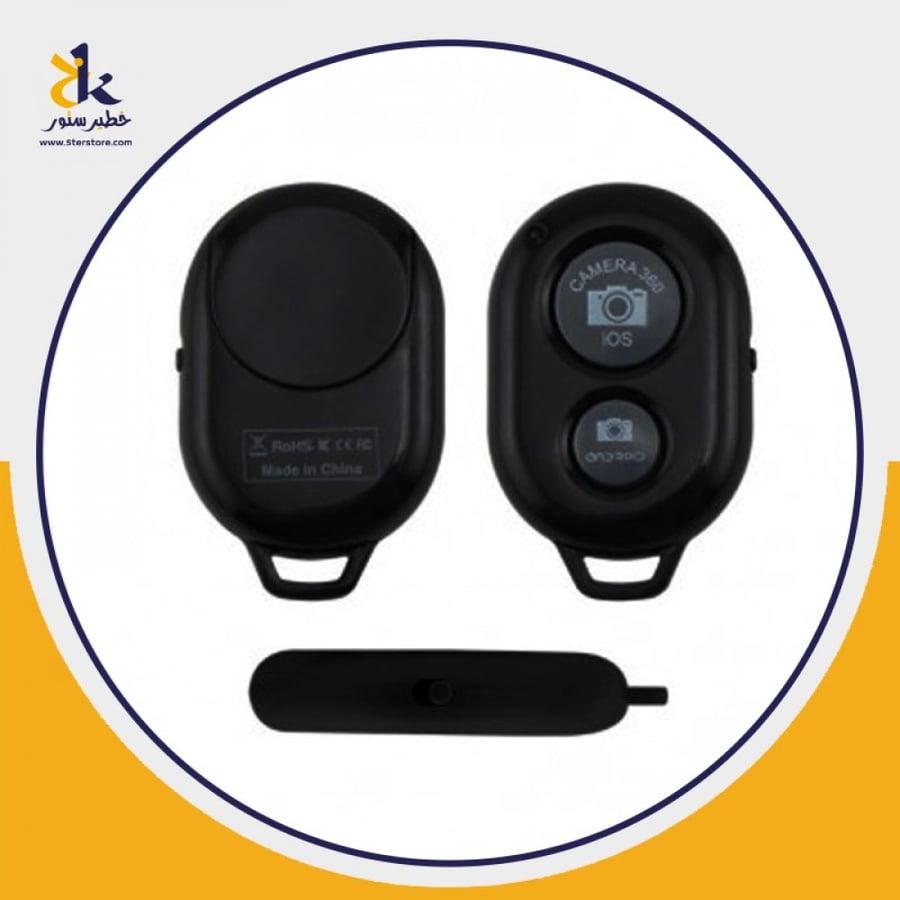 Bluetooth selfie remote