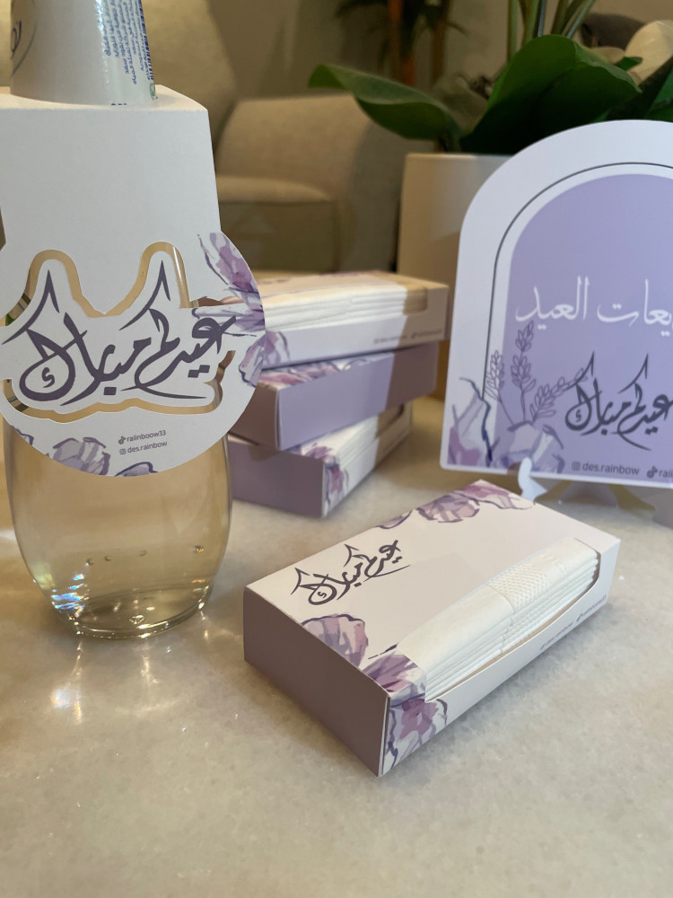 Square tissues