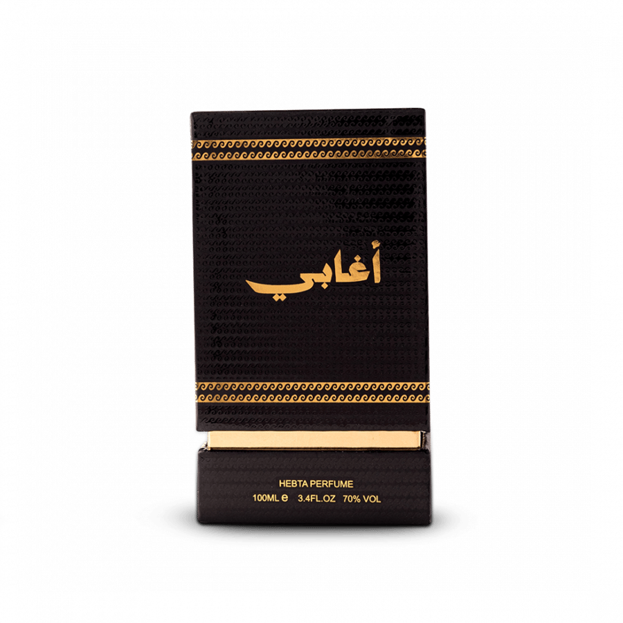 اغابي