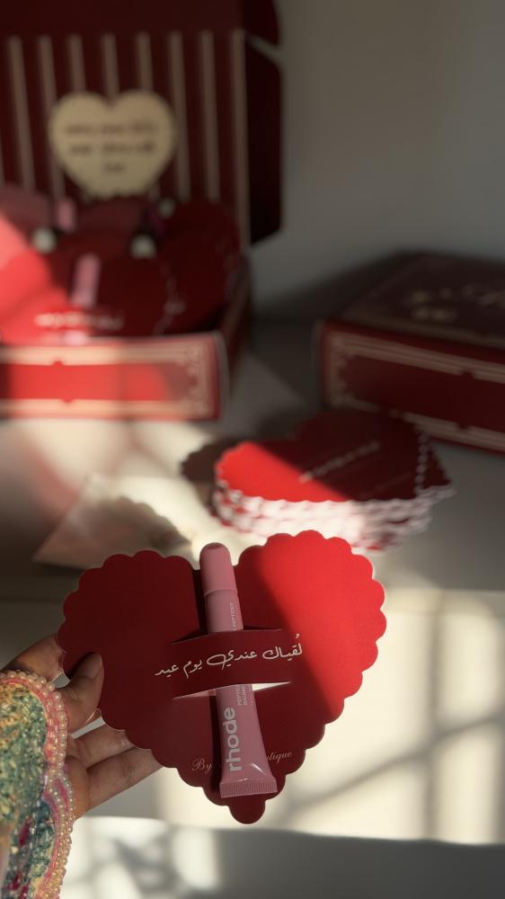 عيدية 10 قلوسات